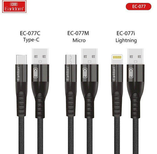 کابل برزنتی Earldom مدل EC-077