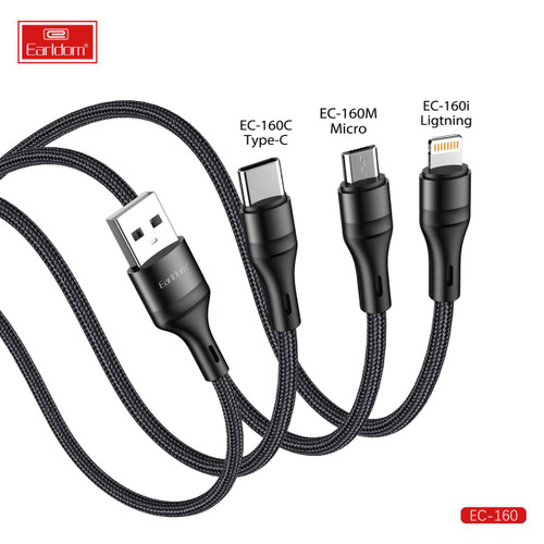 کابل کنفی Earldom مدل EC-160